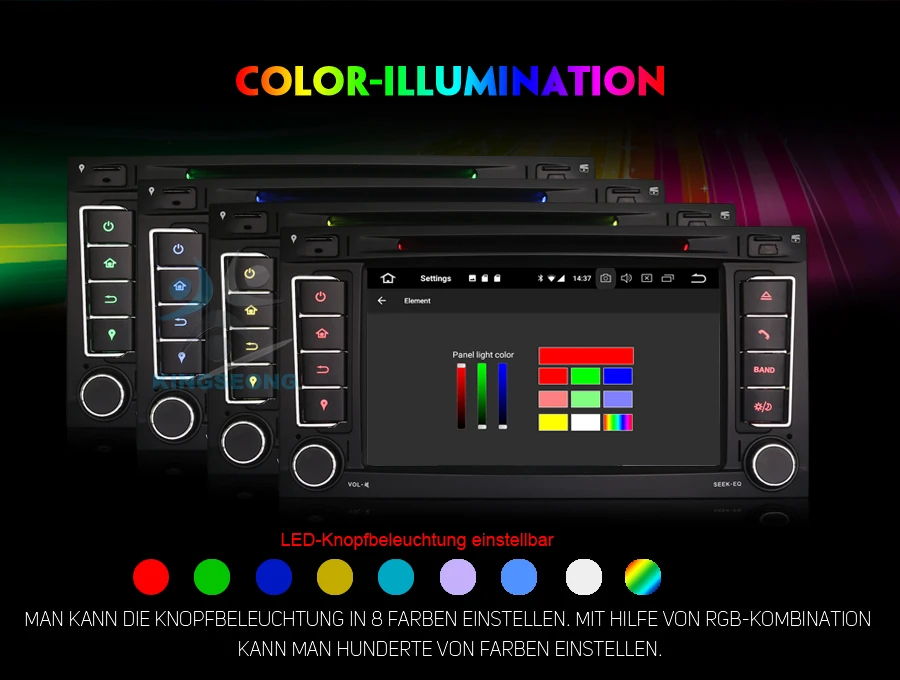 ES7856T-ED6-Color-Illumination