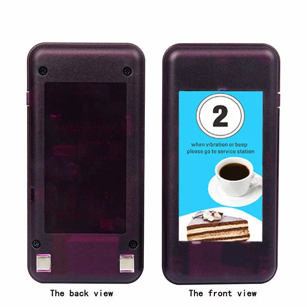 pager