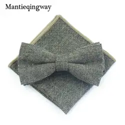 Mantieqingway Для мужчин Боути платок Набор однотонный галстук-бабочка Gravatas corbatas тонкий Vestidos полиэстер шерсть платок носовой платок