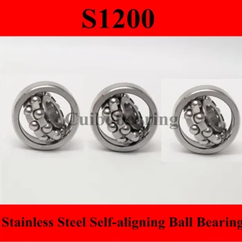 

Stainless steel self-aligning ball bearings S1200 Size 10 * 30 * 9