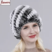 Новая русская женская зимняя Настоящий мех кролика шапочки шапки для улицы теплая натуральная шапка из меха кролика рекс вязаная шапка из натурального меха