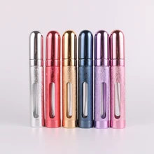 12 мл портативный путешественник парфюм многоразового использования бутылка алюминий стекло пустой спрей бутылка для унисекс