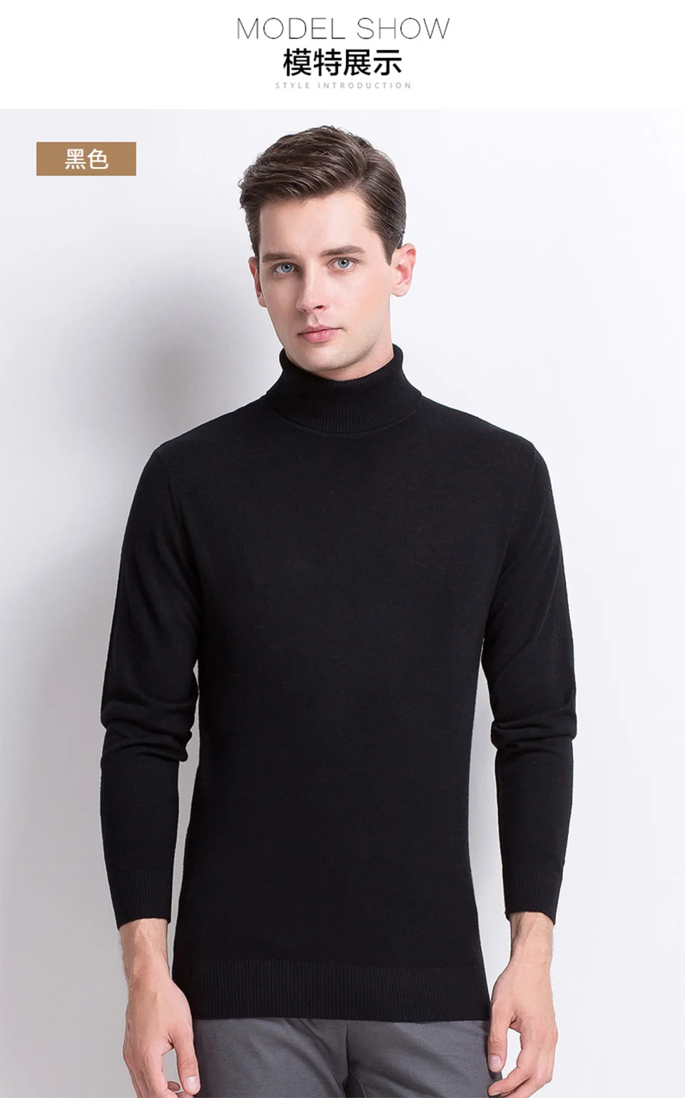 Мужская водолазка свитер 2019 осень зима сплошной цвет свитер повседневный мужской свитер мужской Slim Fit бренд вязаный твист пуловеры