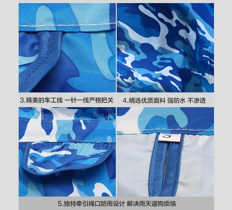 Водонепроницаемый модный синий камуфляж собака плащ Одежда для куртки дождевик D460