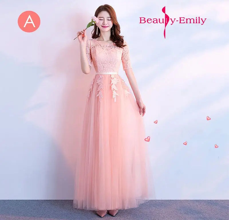 18_SKU_2018A