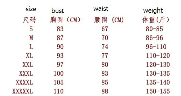 QQ20170814163620
