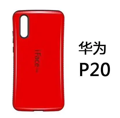 Watermelon Red Sinbeda iFace Mall противоударный чехол для huawei P20 Pro задняя крышка гибридный жесткий щит полный протектор для huawei P20 P20 Lite чехол - Цвет: Watermelon Red
