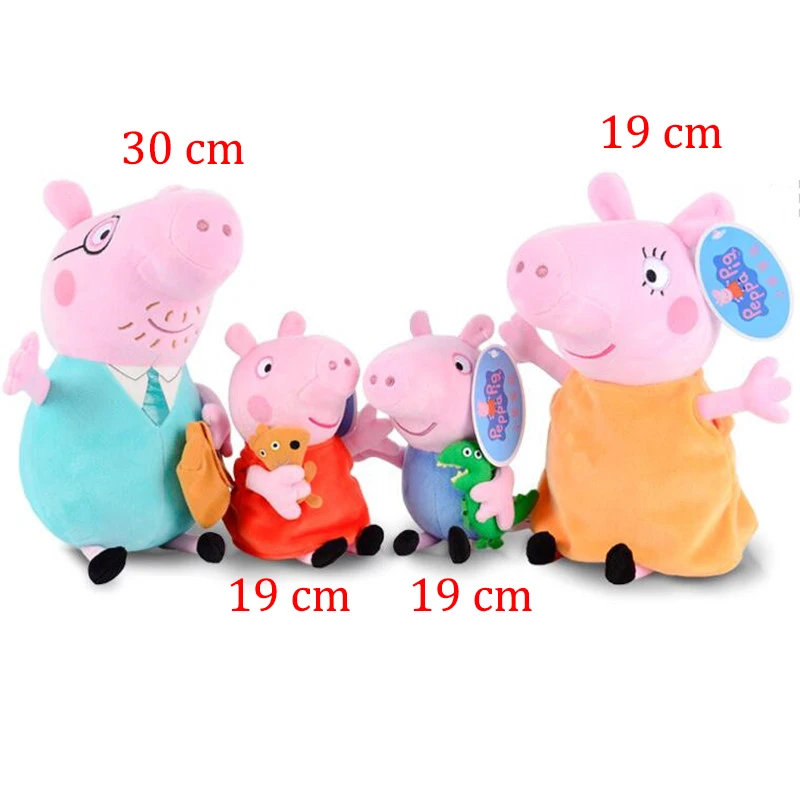 Оригинальный 4 шт. 19-30 см розовый Peppa Pig плюшевая игрушечная свинья Высокое качество Горячая Распродажа Мягкие кукла животного из