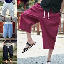 Летние мужские Шорты однотонные свободные шаровары повседневные пляжные шорты ALS88