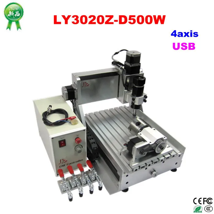 CNC 3020 USB 4axis (7)