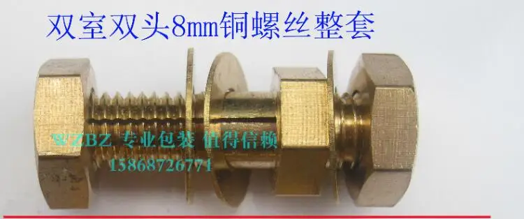 QQ20190322150451