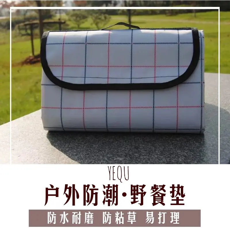 Lattice Picnic Mattress Moistureproof Mattress Outdoor Portable Camping Waterproof Beach Tent Mattress Spring Picnic Mattress Pi Lattice Picnic Mattress Moistureproof Mattress Outdoor Portable Camping Waterproof Beach Tent Mattress Spring Picnic Mattress Pi