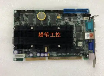 

Industrial Control Board HSC-1711CLDN