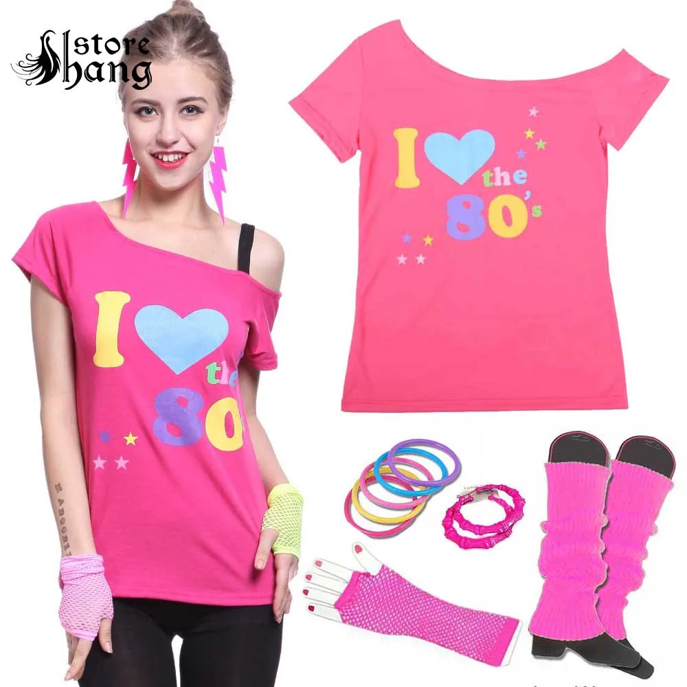 Girls I Love The 80s Disco T-Shirt for 1980s Theme Party Outfit