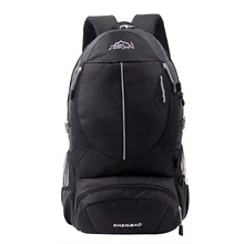 Hot Top Nylon Camping Backpack Hiking Shoulder Bag Travel Backpacks Outdoor Waterproof Sports bag Mochilas Men Rucksacks