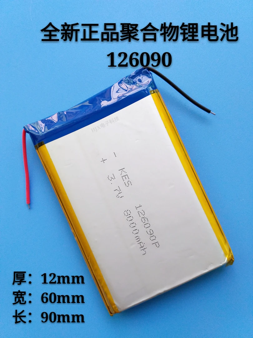 3.7V polymer lithium battery 126090 mobile power camping lamp monitoring miner's | Электроника