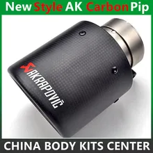 1 PCS Entrada (54mm) tomada (89mm) Ponta De Escape Akrapovic Carbono/tubulação do Silencioso Para BENZ BMW AUDI VW Acessórios Do Carro