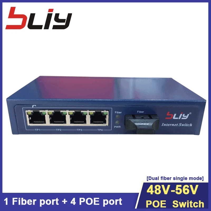 Bliy 100 Мбит/с 4 порта poe 1 двухволоконный одномодовый волоконно оптический