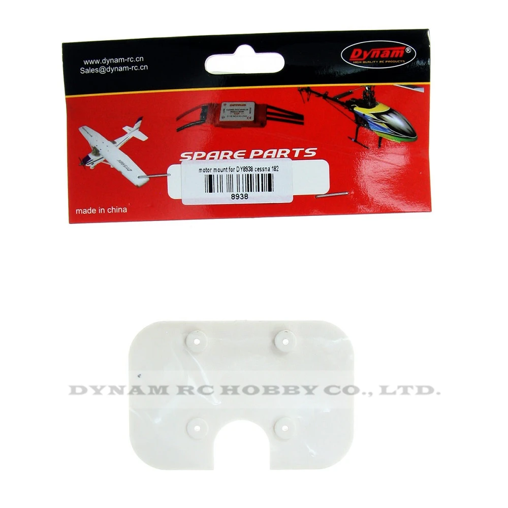 Dynam RC Model Airplane Cessna 182 Sky Trainer Motor Mount Plate MM