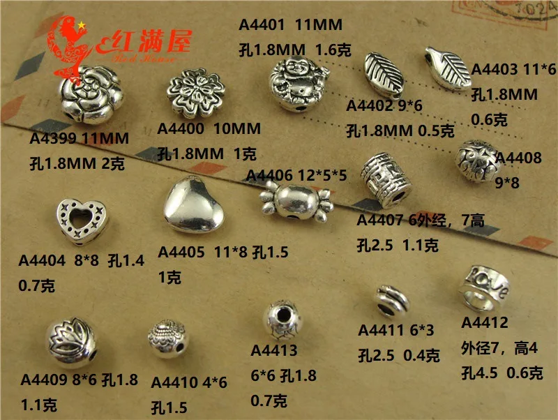 

Tibetan Silver small hole heart flower leaf beads metal buddha loose beads handmade DIY Bracelet love crab charms slide spacer