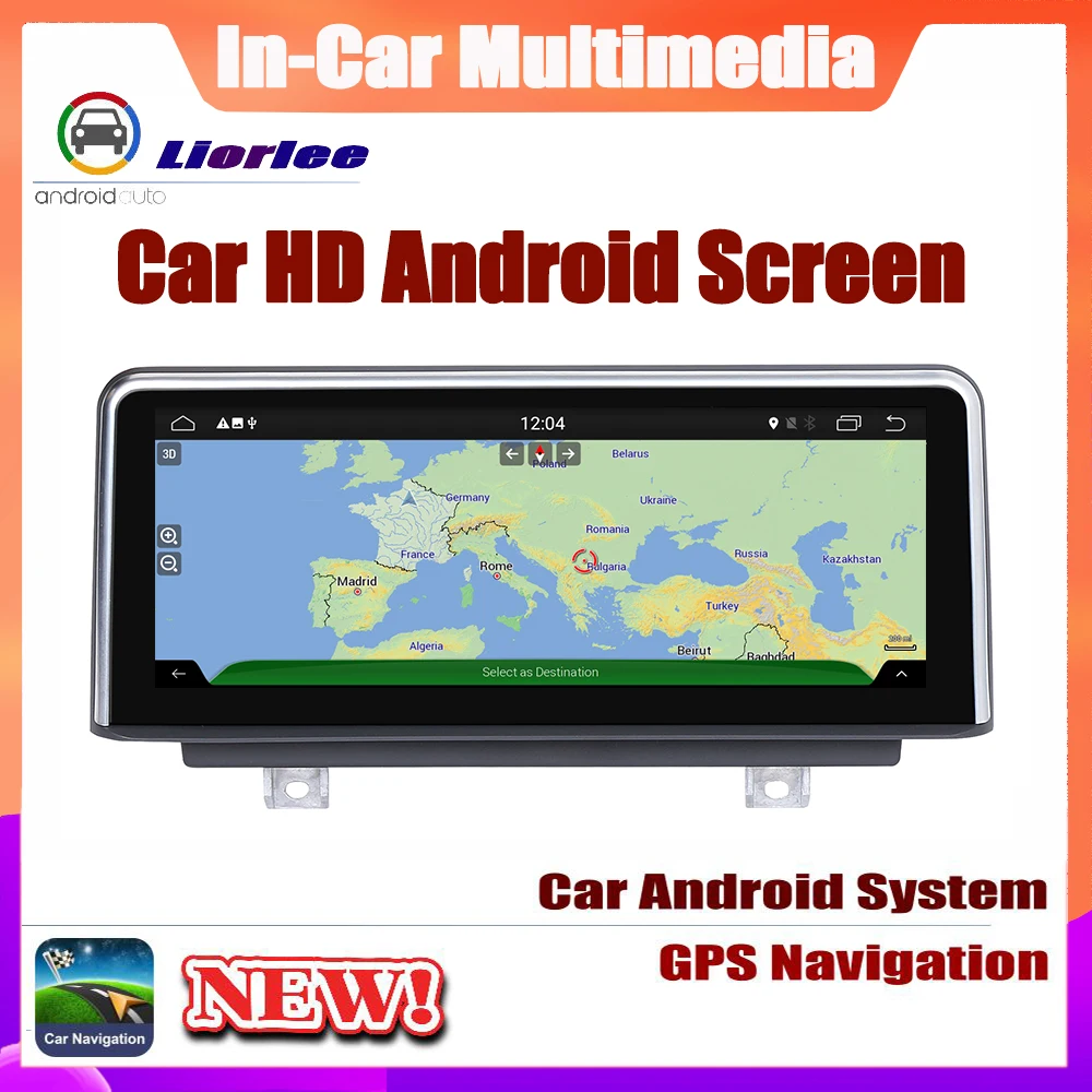Flash Deal 8.8 Inch Android system Car GPS Navigation For BMW 2 Series F22 F45 MPV 2013~2016 Radio Audio Video HD Touch Screen 4 Flash Deal 8.8 Inch Android system Car GPS Navigation For BMW 2 Series F22 F45 MPV 2013~2016 Radio Audio Video HD Touch Screen 4