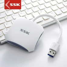 ССК shu300 usb3.0 концентратор с четыре линии портов компьютера сплиттер с высокой скоростью SATA II 5 Гбит/с для ноутбук MAC компьютер