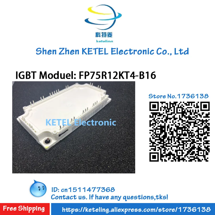 

Freeshipping FP75R12KT4-B16 FP75R12KT4 IGBT module