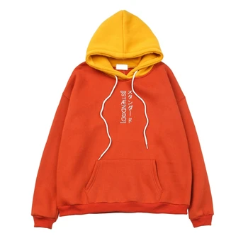 

Harajuku Style Japanese Embroidery Letters Contrast Color Mosaic Hoodie Plus Velvet Sweatshirt Loose Autumn Female