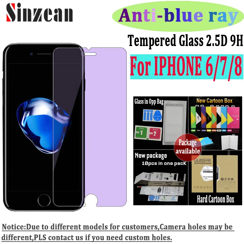 Sinzean 100 шт. для IPHONE 6 S/7 Анти blue ray закаленное стекло для IPHONE 8 экран протектор плёнки с розничной коробке