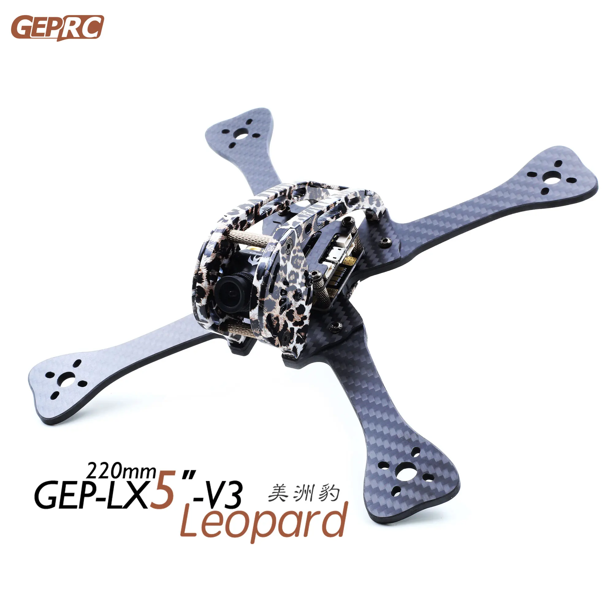 F-Cloud GEPRC/ GEP-LX5-V3 Leopard Jaguar 7075 aeronautical aluminum parts FPV traverser Leopard Print цена F-Cloud GEPRC/ GEP-LX5-V3 Leopard Jaguar 7075 aeronautical aluminum parts FPV traverser Leopard Print цены онлайн