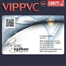 C12077-2 прозрачная визитная карточка 85,5*54 мм 0,36 мм толщина