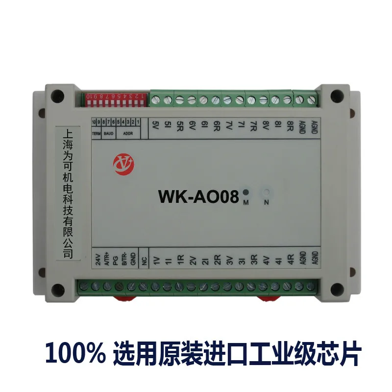 

Customized IO Serial Port RS485 to 4-channel Analog Output AO Module Ethernet