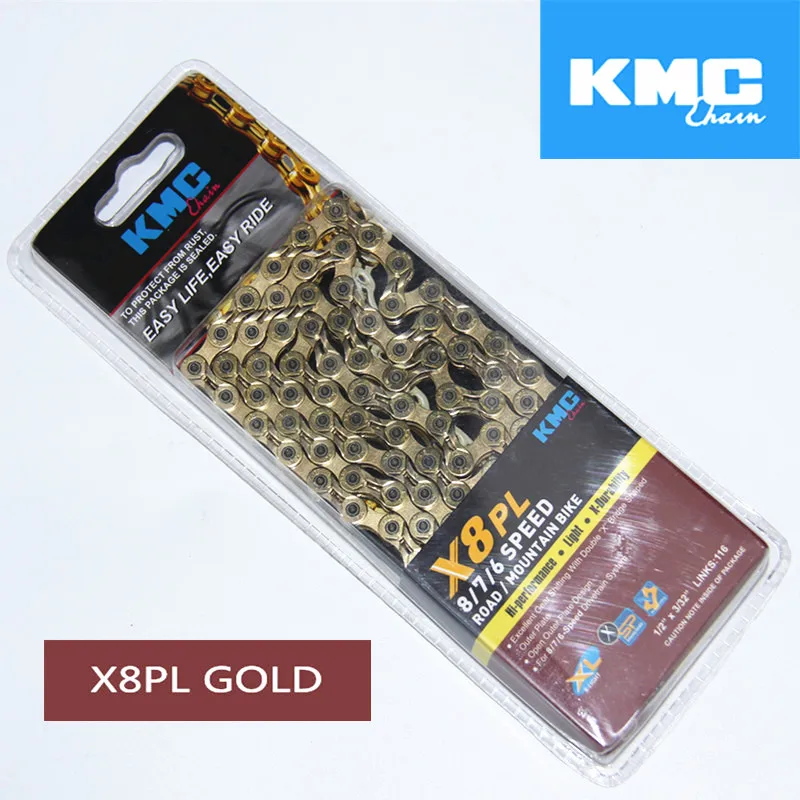 Оригинальная цепь KMC 8 скоростная x8 116L горный MTB/цепь для дорожного велосипеда X8PL
