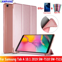 Для samsung Galaxy Tab A 10,1 чехол Крышка T510 T515 SM-T510 SM-T515 кожаный чехол для задней поверхности из мягкого силиконовый чехол с принтом+ Экран протектор
