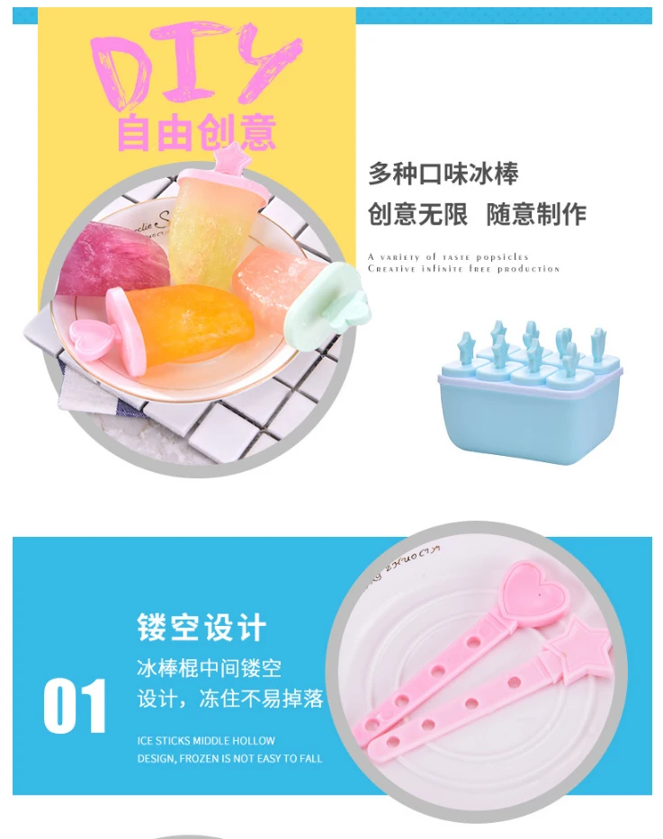 _diy---_04
