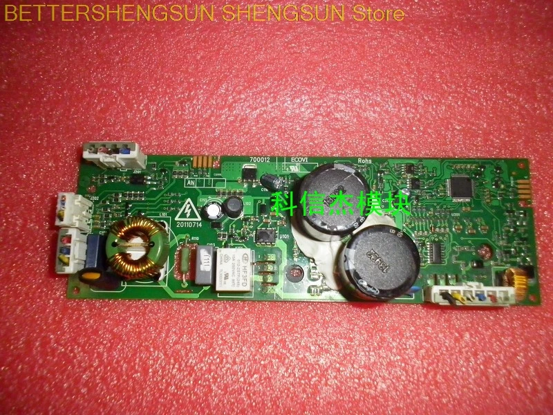 Модуль стиральной машины постоянного тока E303981 94V-0 AOH-2 700012 ECOVI бесплатная доставка