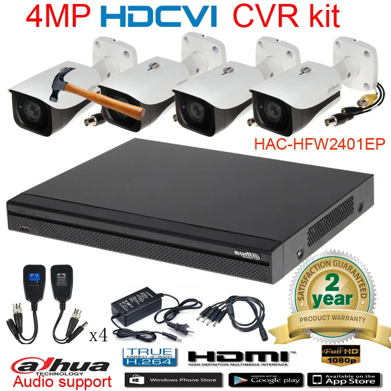 DH-HAC-HFW2401EP 