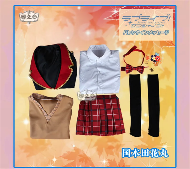 Новинка! Love Live Sunshine Aqours Kunikida Hanamaru красный кленовый листок осенний костюм для