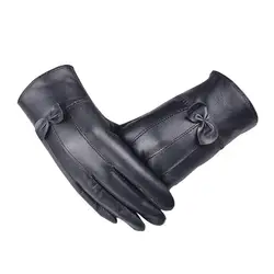 2018 женские перчатки митенки 1 пара для девочек Роскошная Кожа PU зимние теплые кашемировые лук пальцев PSEPT1