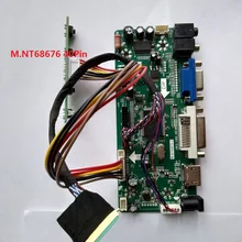 Комплект для B156RW01 V1 монитор M. N68676 светодиодный DIY плата контроллера 15," 1600X900 HDMI ЖК-монитор LVDS 40pin панель экрана VGA DVI
