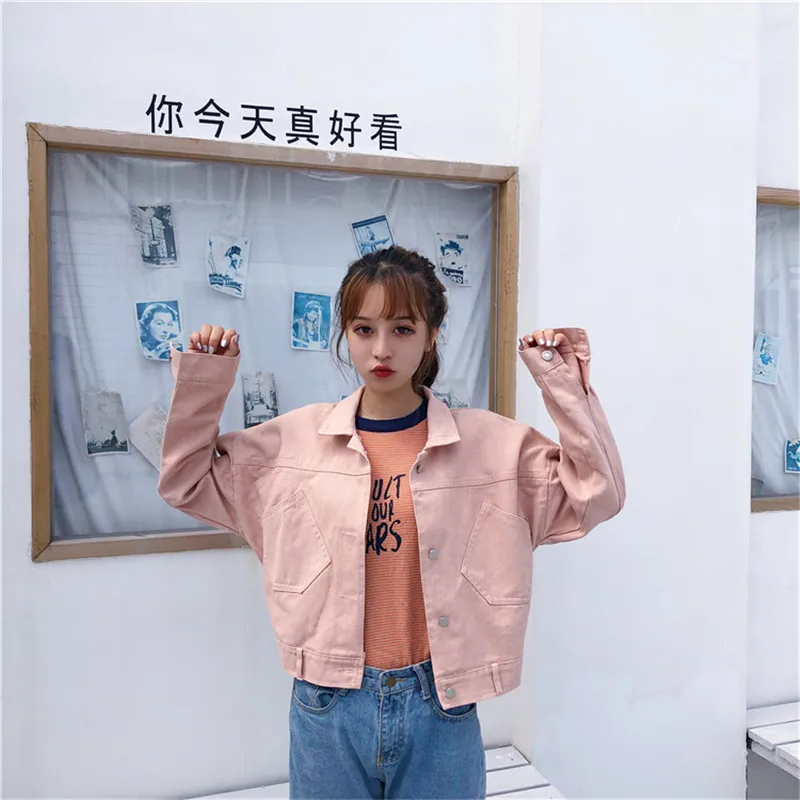 Женская одежда новая Корейская куртка ulzzang harajuku BF однотонные милые однобортные