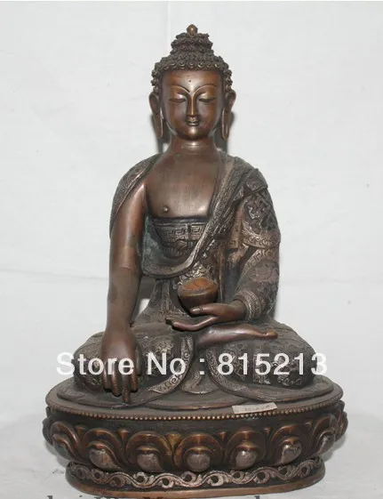 

bi00590 11" Tibet Tibetan Purple Bronze 24K Gilt Shakyamuni Amitabha Buddha Bowl Statue