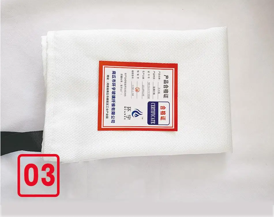 2x2 м огонь-Одеяло аварийного безопасность, выживание пожаров Стекло закрывающийся тканевый 0,45 мм предварительно аварийного персональное защитное противопожарная защита-укрытие