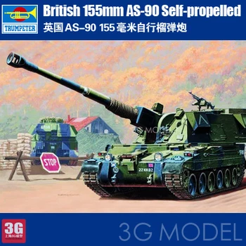 

1/35 British AS-90 155mm Model Military Tank Assembly 00324
