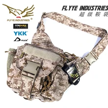 FLYYE Fatboy Versipack PK-E002