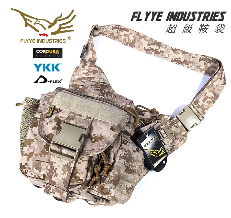 FLYYE Fatboy Versipack PK-E002