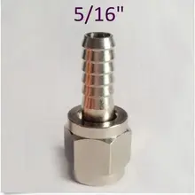 5/1" Поворотный Гайка Набор для mfl 1/4" мяч замок kegging Homebrew мир