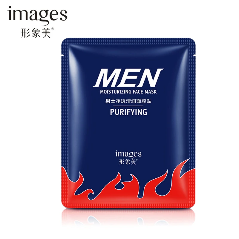

Men's cleansing and moisturizing facial mask Hyaluronic Acid Essence Skin Care Deep Cleansing Pores Oil Level Control Face Mask