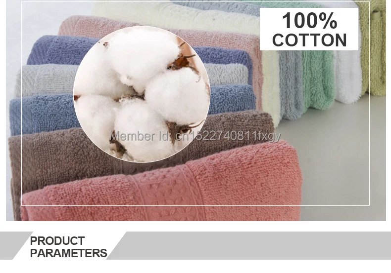 Cotton-Set-woven-Towel-790_04