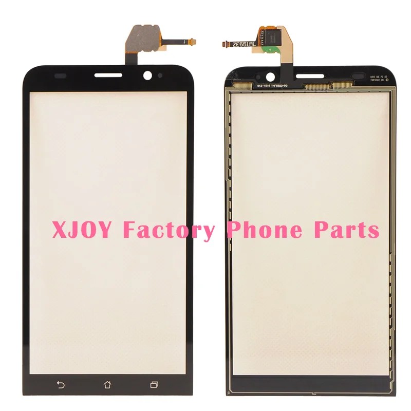 7073385 ASUS Zenfone 2 ZE551ML
